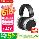HIFIMAN（海菲曼）HE400SE开放式平板振膜hifi发烧耳机头戴式有线音乐耳机