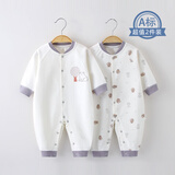 婴诗拉贝 婴儿连体衣新生儿哈衣纯棉爬服初生宝衣服春秋衣服0-12月内衣 【2件】四季对开-白底灰+气球灰 59cm (1-3个月8-12斤)