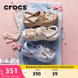 卡骆驰（CROCS）贝雅洞洞鞋男鞋女鞋轻便耐磨一脚蹬拖鞋休闲鞋百搭花园鞋|10126 卵石色-2V3(含智必星) 41 /42(260mm)