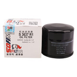 索菲玛机油滤清器机油滤芯S3637R1传祺GA4/GS3GS4GS8/M6M8/E8E9影豹影酷