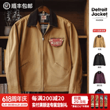 马登工装底特律猎装夹克男美式复古J001巴恩风翻领谷仓外套春季新款 卡其色 【美拉德穿搭/星际穿越同款/防风外套】 S