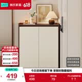 林氏家居原木风家用门口入户鞋柜收纳柜一体靠墙鞋架储物进玄关柜OV2N