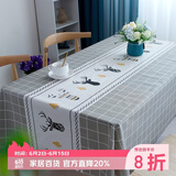 钟爱一生防水桌布防油餐桌垫台布茶几布北欧隔热垫免洗台布桌面垫子长方形 桌布 灰格麋鹿137*180cm