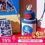 杯具熊（BEDDYBEAR）开口双饮盖儿童保温杯带吸管水杯316钢大容量保温壶600ML赛罗出击
