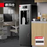德玛仕（DEMASHI）商用饮水机直饮水机学校公司办公室工厂商用开水器净化加热净水器烧水器商用SRZ-20/SRZ-2L-L12