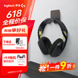 罗技（G）G435/321无线游戏耳机头戴式蓝牙耳机电竞耳机电脑耳机耳麦FPS吃鸡电脑麦克风三角洲吃鸡神器 G435黑色【壁挂支架版】