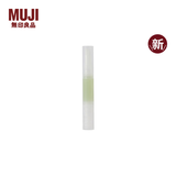 MUJI 指甲护理油   美甲护甲油 指缘油 新品 清新柑橘香味 3.2g