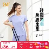 361°短袖女t恤夏季新款速干衣运动跑步宽松瑜伽服上衣服662424126H-3