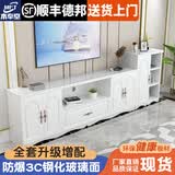 木奉堂电视柜茶几组合落地简约小户型欧式轻奢储物柜加高款组合简易地柜 200组合暖白色140柜+边柜