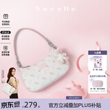 纽芝兰（NUCELLE）飞马月牙包2026轻奢小众腋下饺子包单肩斜挎女包情人节生日礼物女