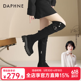 达芙妮官方过膝长筒靴女2026秋冬爆款美拉德厚底加绒长靴两穿翻折靴子女 黑色【过膝or翻折 可两穿】 37