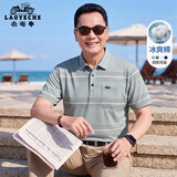 老爷车（LAOYECHE）爸爸夏装凉感短袖T恤男士夏季新款中老年polo上衣父亲节实用礼物