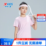 特步（XTEP）儿童童装男女童纯色圆领反光条短袖针织衫 童话粉 170