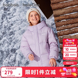 巴拉巴拉童装儿童羽绒服男童女童2025冬季宝宝外套亲子保暖加厚面包服大童
