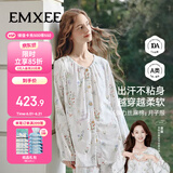 嫚熙（EMXEE）春夏款孕妇哺乳睡衣产后弹力丝麻棉浅草曼波月子服家居服套装M码