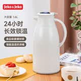 JEKO&JEKO保温壶家用热水瓶暖水壶宿舍大容量开水瓶数显 1.6L浅灰色