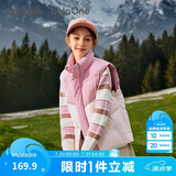 巴拉巴拉童装儿童马甲男童女童羽绒服外套2025新款冬装上衣保暖舒适百搭潮