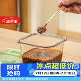 格娜斯冰箱保鲜盒密封罐辣椒油专用玻璃罐耐高温热油泼辣子罐带盖猪油罐