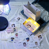 先赞（FIRST PRAISE） 爱情兑换券diy创意男友券承诺命令券七夕情人节生日礼物情侣小卡片送男友 送女友卷+礼盒+礼袋+灯串