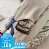 爱情海包包女包斜挎包单肩轻奢品牌高端小方包生日礼物高级感送女友老婆