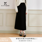 香影黑色丝绒半身裙女高腰2025冬季新款伞裙轻奢高级感直筒中长裙 黑色 半身裙 M 160/64A/95-110斤