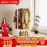 溢彩年华晾衣架落地挂衣架室内小型晾衣杆卧室多功能衣帽架简易衣服架2066