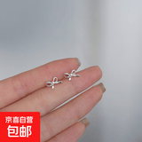 925银耳钉女学生小众简约设计感耳环2023年新款潮ins风耳饰 流苏蝴蝶结【银色】