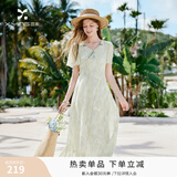 香影渐变晕染v领连衣裙女2026夏季新款度假风刺绣法式收腰中长裙 透明黄 S 155/80A/85-95斤