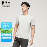 雅戈尔（YOUNGOR）短袖T恤男圆领水柔棉升级版丝柔棉透气舒适精致工艺T恤100%棉面料 VSPC533094SYA浅绿 L