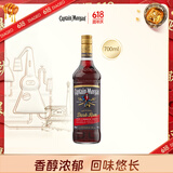 摩根船长(Captain Morgan)黑朗姆酒 mojito莫吉托鸡尾酒 700ml 调酒基酒
