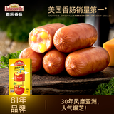 尊乐百搭小芝肠350g 香肠爆汁10根烤肠火腿肠午餐肉早餐火锅烧烤食材