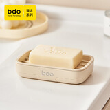 bdo肥皂盒香皂盒家用卫生间可沥水浴室大容量洗衣皂盒皂架皂托