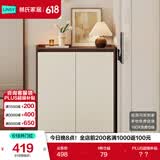 林氏家居原木风家用门口入户鞋柜收纳柜一体靠墙鞋架储物进玄关柜OV2N