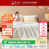 富安娜儿童100%蚕丝被子母被60s纯棉面料春秋被二合一被9斤203*229cm