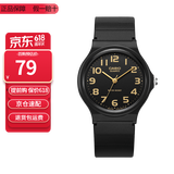 卡西欧（CASIO）指针系列简约百搭石英考试专用学生表男女手表 MQ-24-1B2