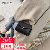 viney包包女包牛皮斜挎包品牌洋气单肩手机包生日礼物高级感送女友老婆