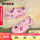 卡骆驰（CROCS）贝雅卡骆班洞洞鞋轻便耐磨一脚蹬休闲鞋女鞋时尚沙滩鞋|205089 芭蕾粉/糖果粉-6TG 36 /37(220mm)