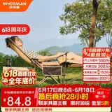 沃特曼(Whotman)户外折叠躺椅午休午睡办公室沙滩沙发懒人钓鱼77195