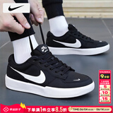 耐克（NIKE）男鞋子男 2026夏季新款透气运动鞋时尚小白鞋休闲鞋低帮耐磨板鞋 【新品】001-黑武士/晒图退10 42 （内长265mm左右）