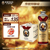 范佳乐（原教士啤酒）小麦白啤酒1L*6瓶整箱自营新品京东自营