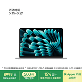 Apple/苹果【70W快充】AI笔记本/ 2025款MacBookAir13英寸M4(10+10核)24G512G银色电脑Z1GS0001W