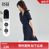 欧莎（OSA）气质职业连衣裙子女夏季新款中长款收腰显瘦正装衬衫裙子 藏蓝色 2XL