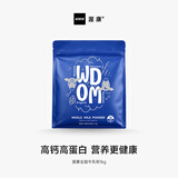 渥康（WDOM）【央视溯源】新西兰进口全脂奶粉高钙成人儿童中老年营养牛奶粉 【热销】全脂1KG-买2送礼袋