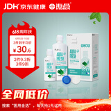 海昌 草本物语舒爽护眼美瞳隐形眼镜护理液360ml+120ml盒套装