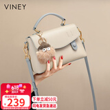 viney包包女包牛皮洋气剑桥包轻奢斜挎单肩包生日礼物品牌送女友老婆