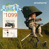 AMORHOME遛娃神器婴儿车推车可坐可躺轻便折叠溜娃儿童宝宝橄榄金promax