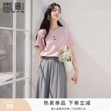 香影粉色t恤女装短袖正肩2026夏季新款圆领卡通刺绣减龄上衣小衫 粉色 L 165/88A/110-125斤