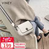 viney牛皮包包女包时尚斜挎包小包轻奢单肩包生日礼物高级感送女友老婆
