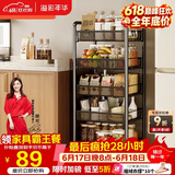 溢彩年华 厨房置物架落地可移动小推车蔬菜篮子收纳架客厅零食储物架1058