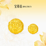 宝蒂兹（Potticy）古法黄金牡丹花转运珠 999足金牡丹珠DIY路路通串珠手饰吊坠首饰 牡丹珠转运珠 卡12mm